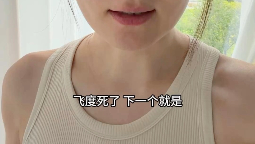 飞度死了，下一个就是卡罗拉