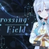 【SAO】LiSA - crossing field / 美波七海cover【Eng.ver】Sword Art Onl
