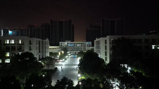 俯瞰长江新城夜景、领略知行学院魅力
