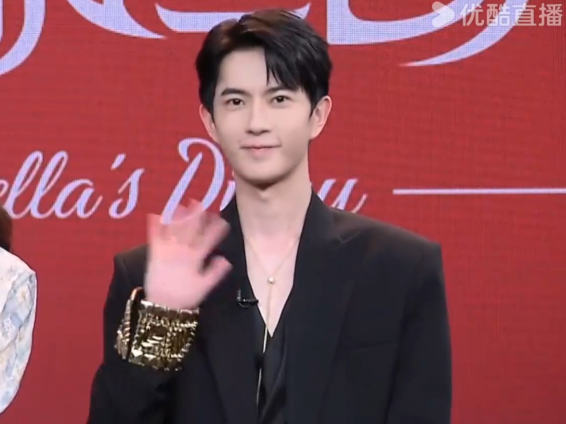 2023-02- 23【于朦胧】优酷直播 《温德瑞拉日记》单良（主角团情侣PK大挑战）