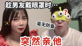 啥子都明白男声版 e48d9bd0e938e53572743cbd4d82d24a2df3f845.jpg@280w_158h_1c_100q.jpg