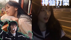 能不能不要离开我男生版抖音 e49465b9da247d6dcf25e9257a41ed74ef82ac87.jpg@280w_158h_1c_100q.jpg