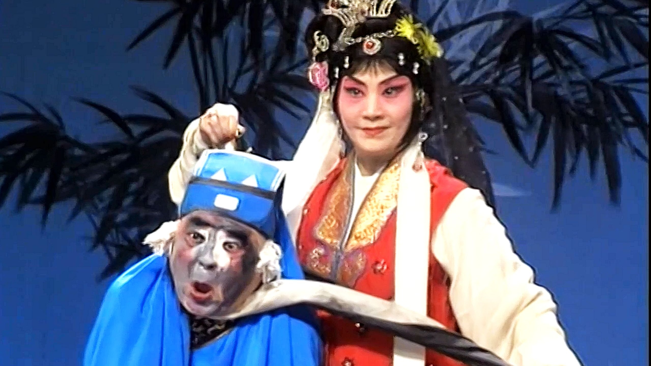 昆剧高清修正版《水浒记•活捉》第二段 梁谷音、刘异龙演出 上海昆剧团