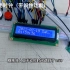 华科电工基地作业六｜基于Arduino的时钟和闹钟｜DS1302｜LCD1602
