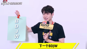 饭圈可小刀什么意思 e4a54c80dcebaf4e46e1fbdbd4f261ae110c4dc7.jpg@280w_158h_1c_100q.jpg