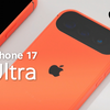 新苹果!【iPhone 17 Ultra 概念设计！】电动升降镜头！加厚机身！横置镜头！多彩配色