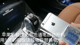 e4c0f886ce3bdab7c38cdabc5af121e7675faea0.jpg@280w_158h_1c_100q.jpg