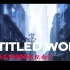 【wota艺/明日方舟一周年祝贺视频】———Untitled world