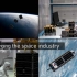 维珍银河小卫星发射解决方案