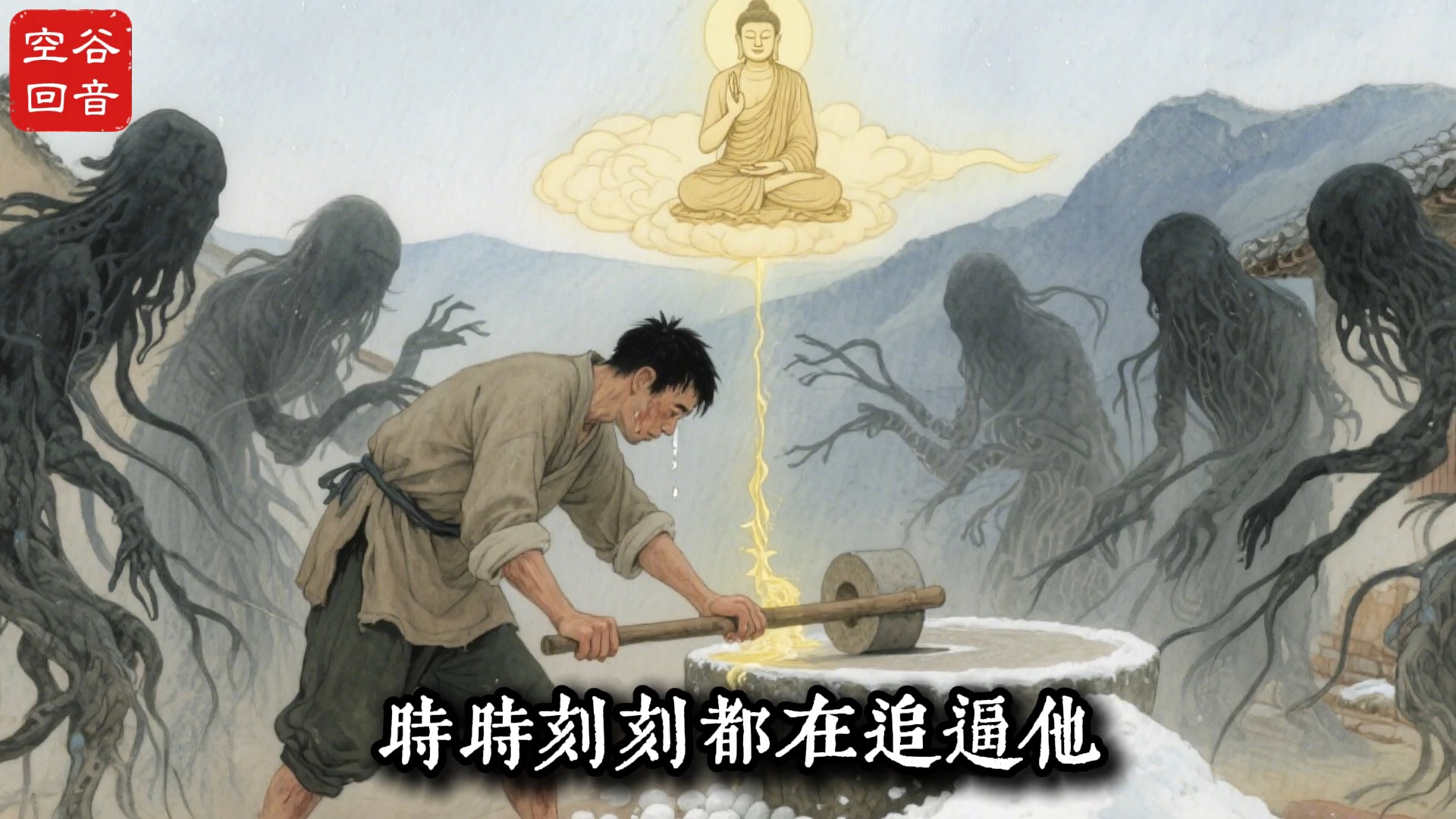 六祖慧能圆寂前开示：因果定律无人可改，唯独此事例外。