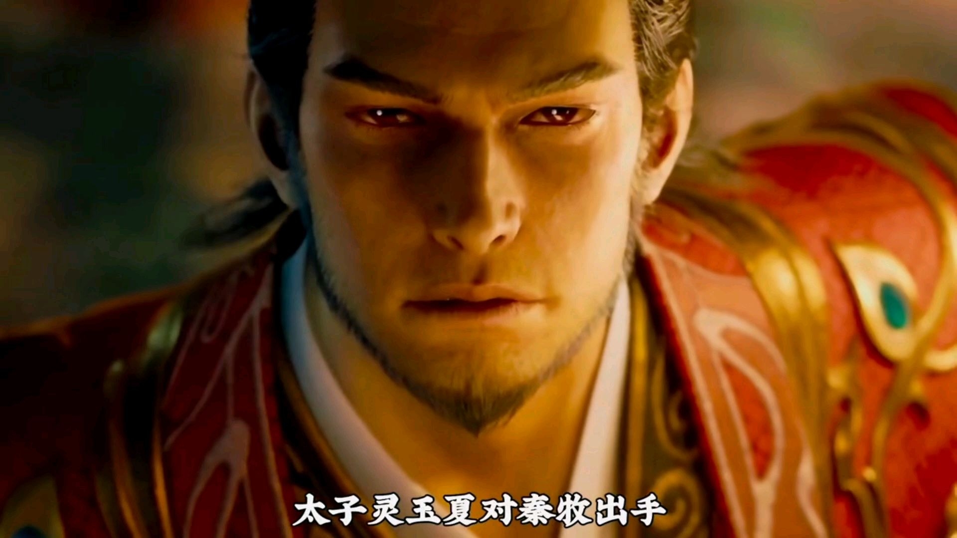 Qin Mu faces three waves of pursuit upon returning home!