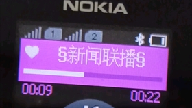 e4d866579b7344d96b385b88fff9d20d4c2951e8.jpg@280w_158h_1c_100q.jpg