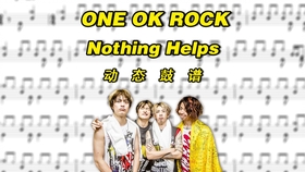 愿得一人心古筝曲谱_沧海一声笑古筝曲谱(3)