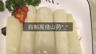 e4dbe2f1b64ab5b7e4475b649fc71cebf019c9a5.jpg@310w_174h_1c_100q.jpg