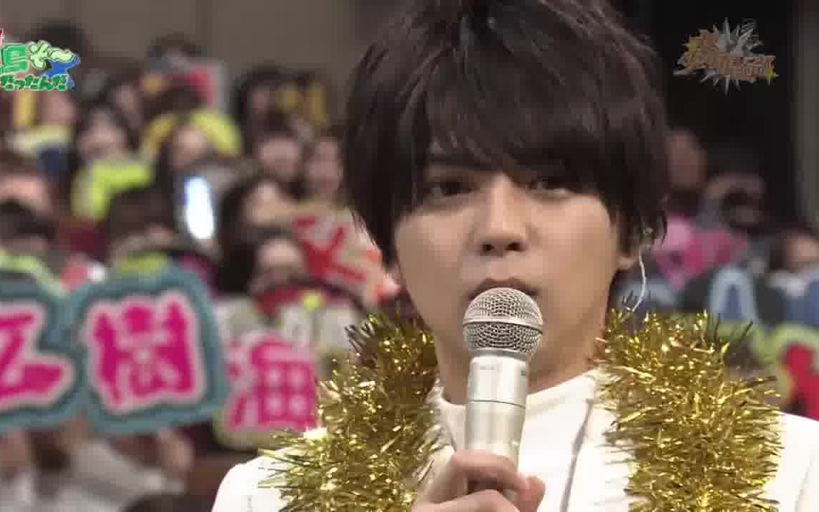 【Sexy Zone】PEACH!_哔哩哔哩 (゜゜)つロ 干杯bilibili