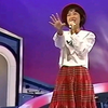 倉沢淳美 ある愛の詩