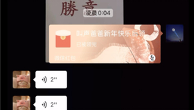 e4e32a353aed3569567015c5252ccbf0c365d427.jpg@280w_158h_1c_100q.jpg