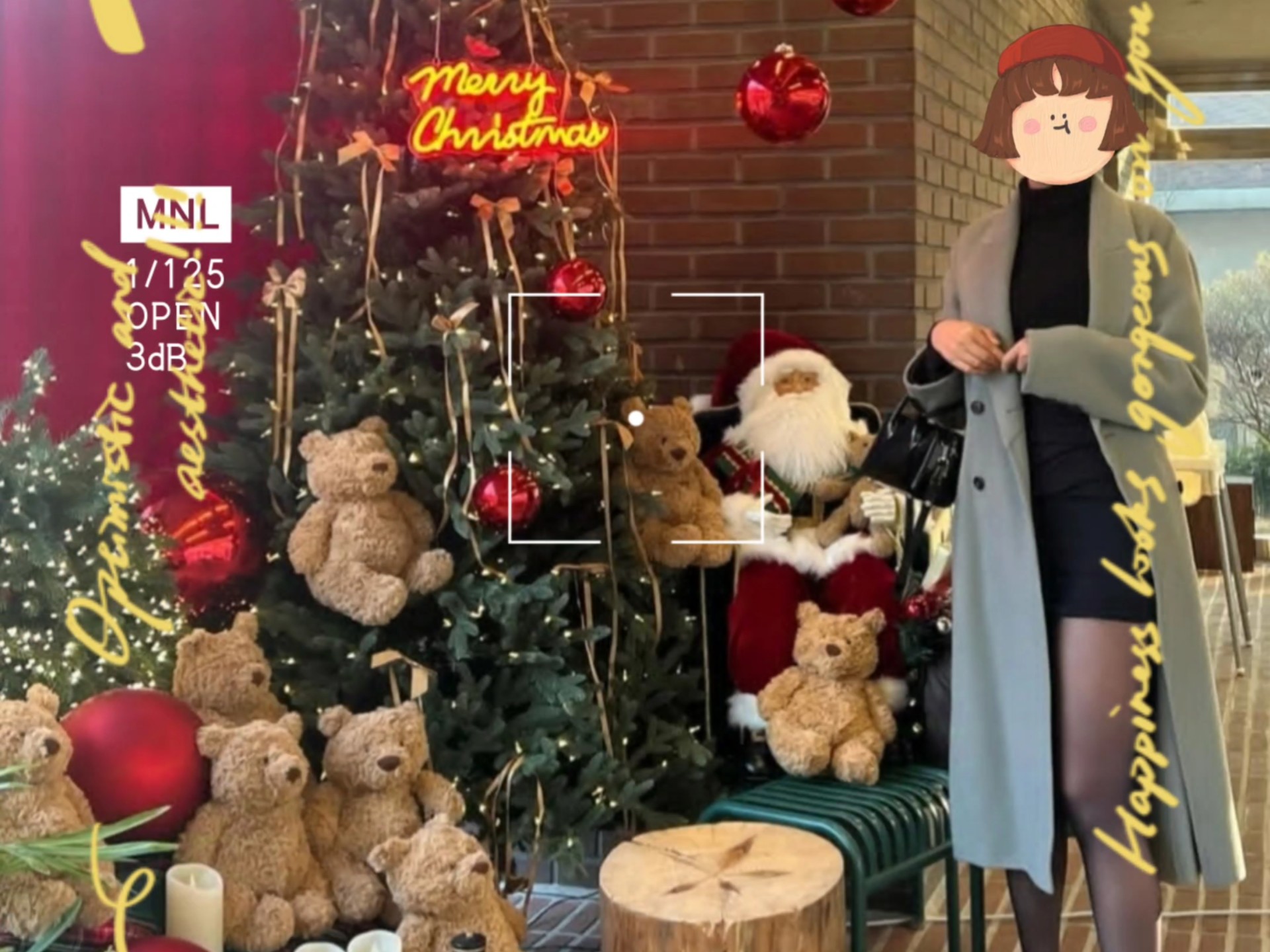 亲爱的妈妈与日常穿搭（普通版）