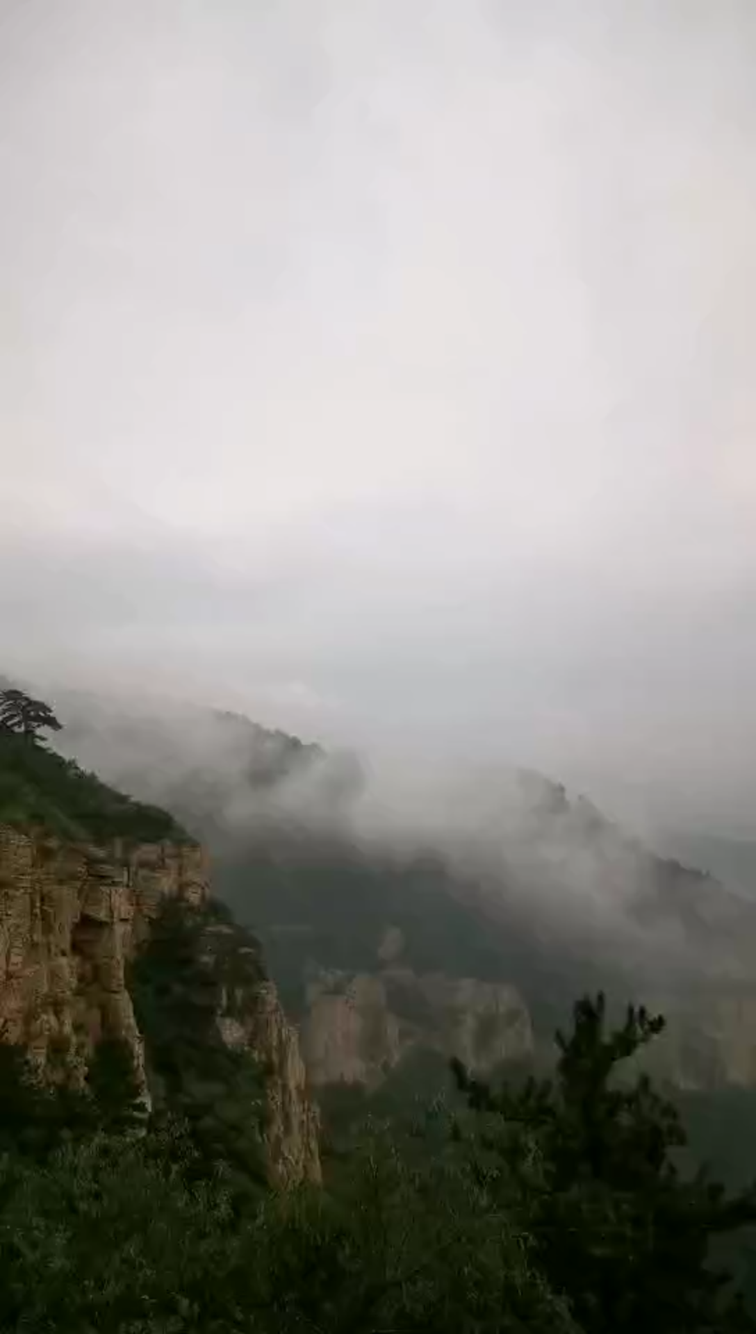 北岳恒山哔哩哔哩bilibili