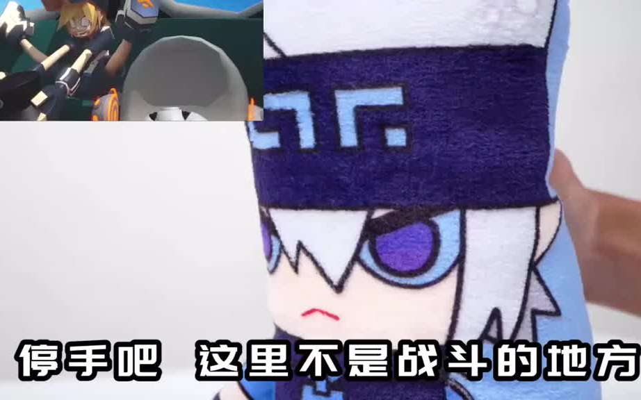 格瑞五毛特效模仿的凹凸世界正片
