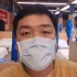 一位新冠肺炎患者在武汉方舱医院真实的一天