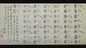 商调简谱_口琴简谱c调