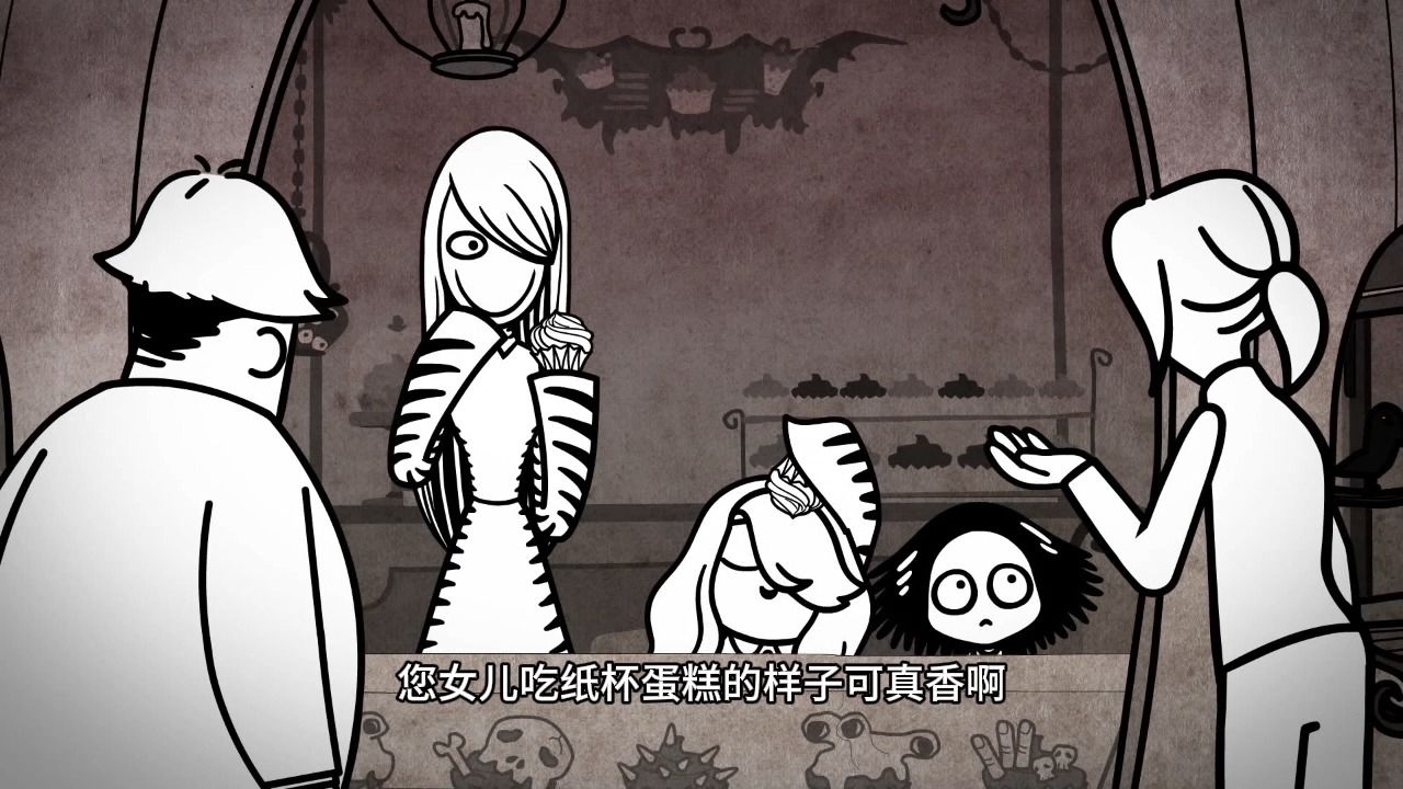 迪丽的危机 第七十七集片段1 尖尖帕克家族｜the Forks with spiky hands