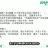 怎么自学会计_零起点学会计_网上学会计电算化