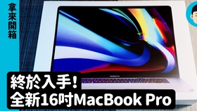 玩游戏怎么开帧数 e4fc1167a147fdac5ea4c928ddc1fe5d8b3539a7.jpg@280w_158h_1c_100q.jpg