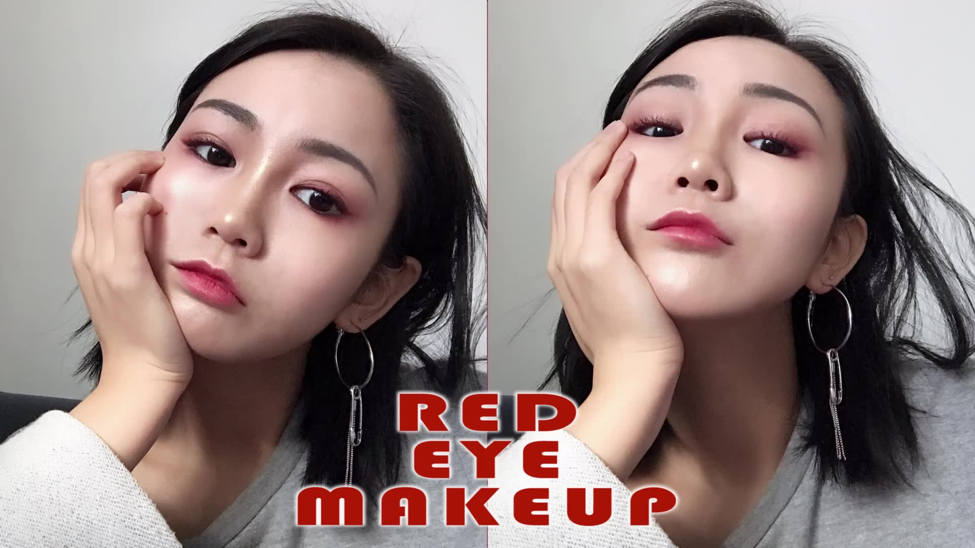 manman-look~red eye makeup 自然光红色眼妆