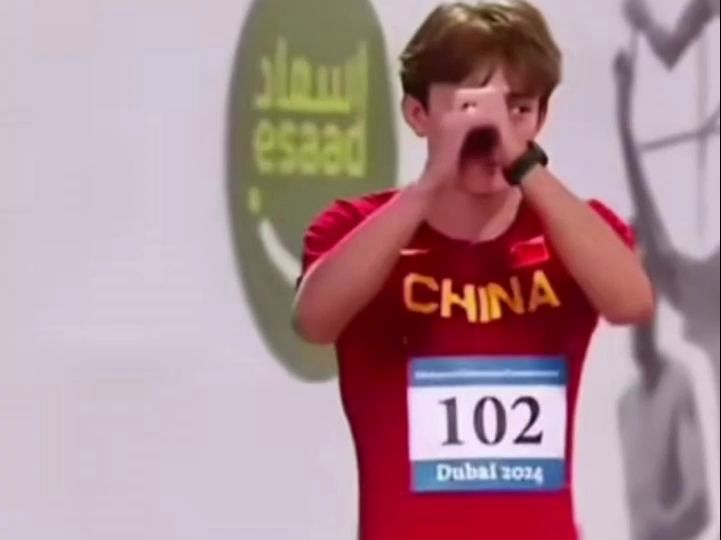 再次夺冠！中国队夺得2024亚洲青年田径锦标赛4×400米混合接力赛冠军，第一棒是艾力西尔·吾买尔