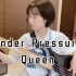 适合新手的贝斯曲｜Under Pressure-Queen/David Bowie