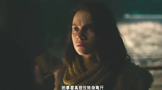 利用儿童体内的物质打开了穿越大门《黑暗物质三部曲》第8期