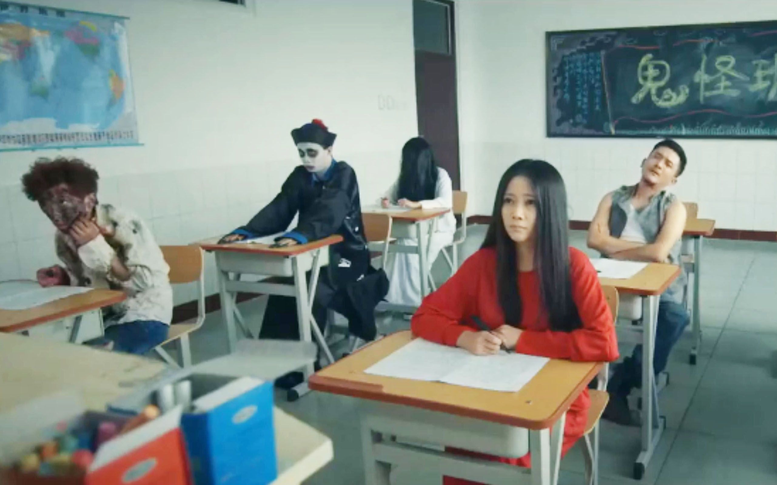 鬼怪学院解说版