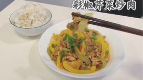 大米饭配土豆菜好吃 e529a504702e59557cd381699ad6fa582fd91cc6.jpg@280w_158h_1c_100q.jpg