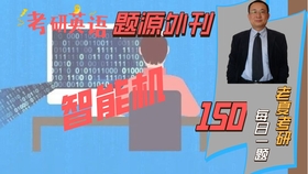 e52bbcf0ad04d011692756d48c46cc6324bbdaac.jpg@280w_158h_1c_100q.jpg