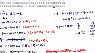 e52e3077fb92f8040ede66ba4afb6e4c2068ef86.jpg@310w_174h_1c_100q.jpg