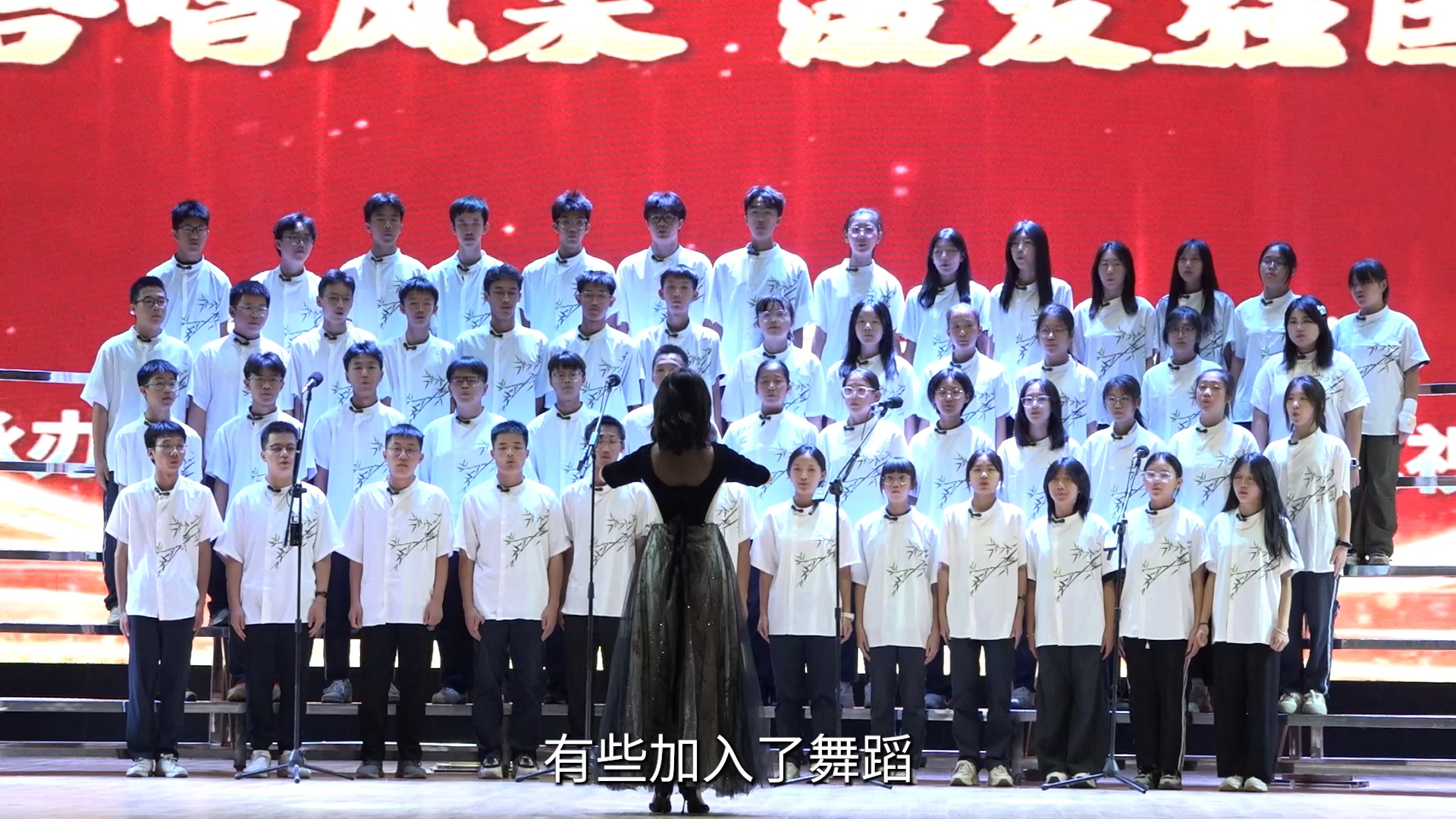 校园新闻 | 南宁市邕宁高级中学2024年11、12月开展丰富多彩的校园活动