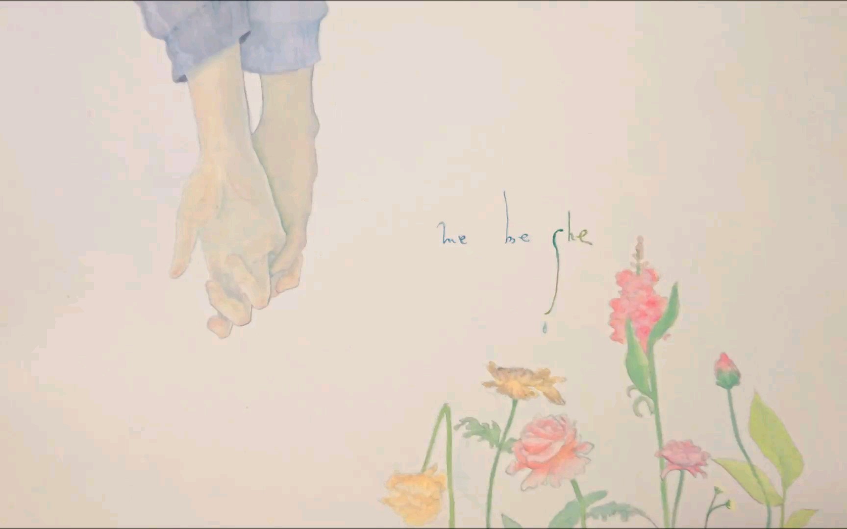 【SAKI】me me she
