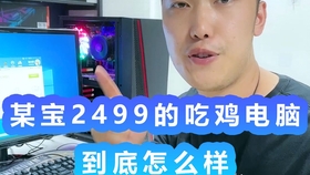 e533aa1678f2f623189eb0de7c6980911ed0b212.jpg@280w_158h_1c_100q.jpg