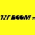 【时代少年团】TNT《BOOM！TV》第二集预告片