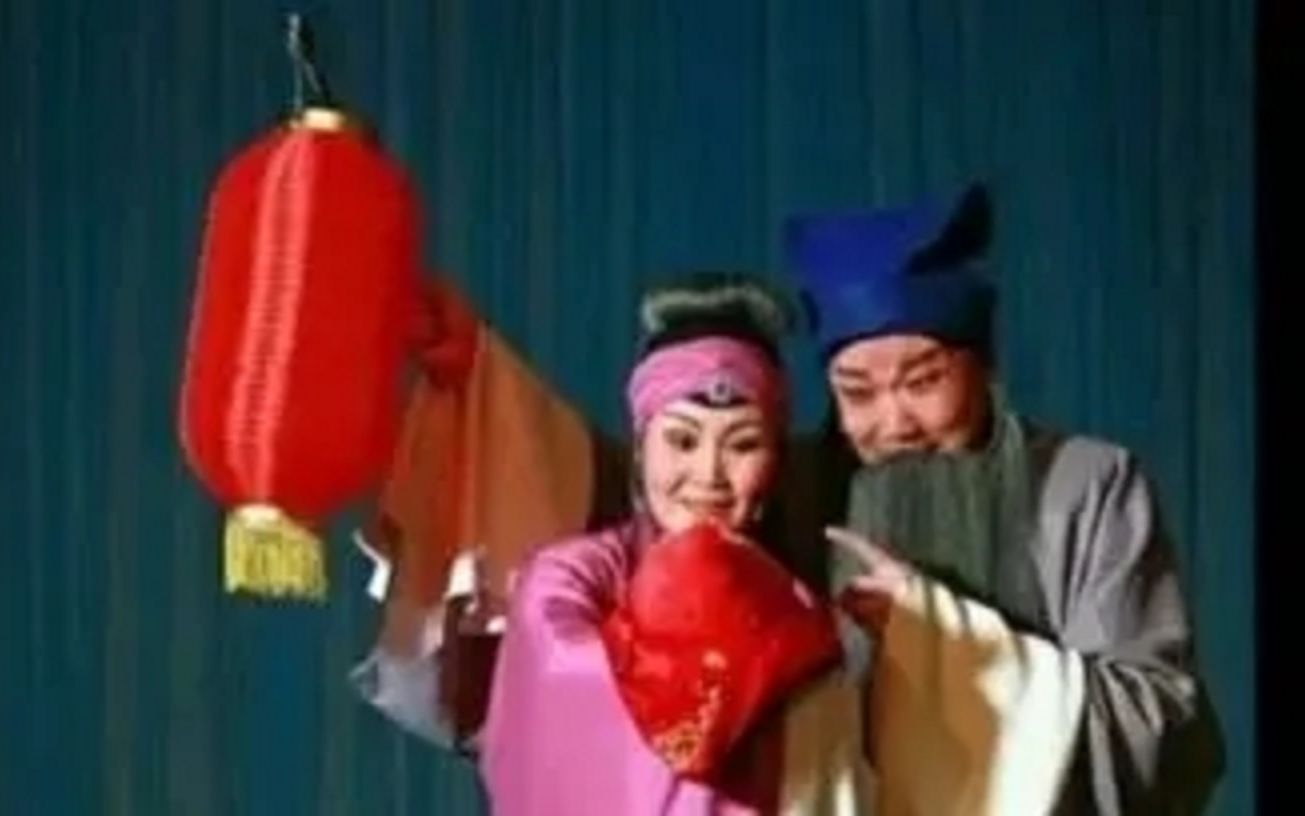 【赣剧&弹腔】《清风亭》李维德 陈晓霞[完整版]