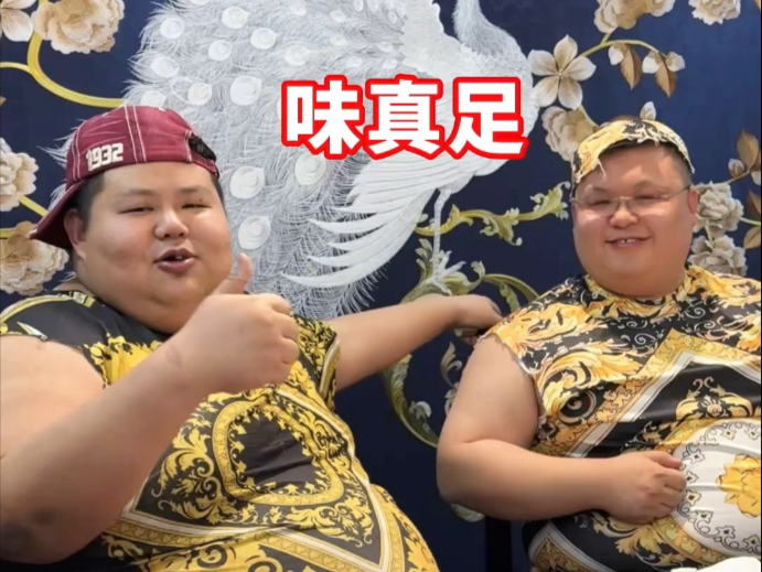 【良子本人胃袋这一块】视频已打包，欢迎围观！