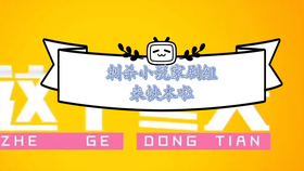 e543cf7de5ba9238de693471bbce84fd1097215d.png@280w_158h_1c_100q.jpg