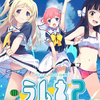 【GAL】弹珠汽水2 Maxi single CD【高音质/Full ver