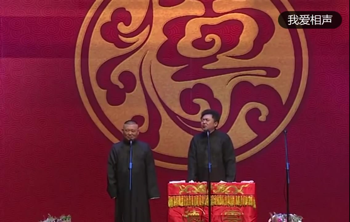 郭德纲于谦2019上海站 相声专场演出 精简版 德云社相声精选(720p)