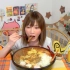 【木下大胃王】coco ichi咖喱10人份！,超过10000千卡! ! !6.1公斤 @柚子木字幕组