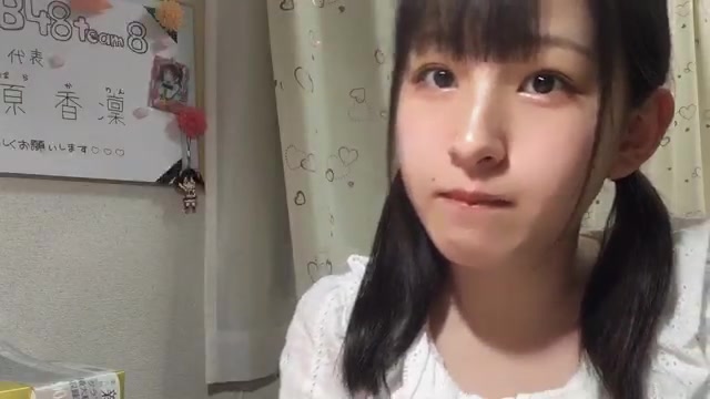 200525 塩原香凛哔哩哔哩bilibili