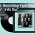 这首BoomBap让我摇的停不下来｜辉子 & Freestyle BoomBap Type Beat “Don’t do