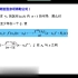 2023考研数学 武忠祥17堂课-最新完整版